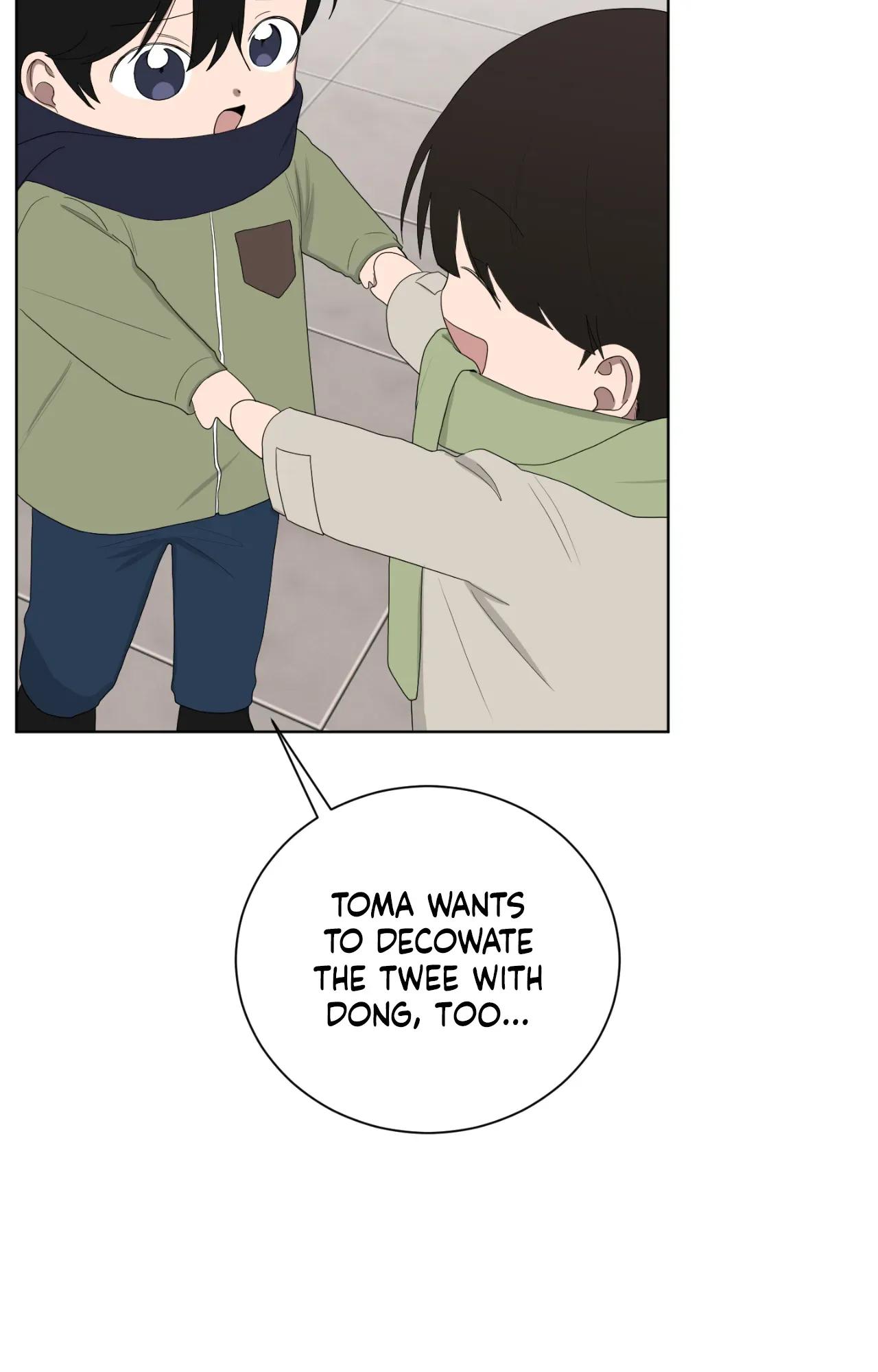 When The Yakuza Falls In Love Chapter 77.6 page 14 - 