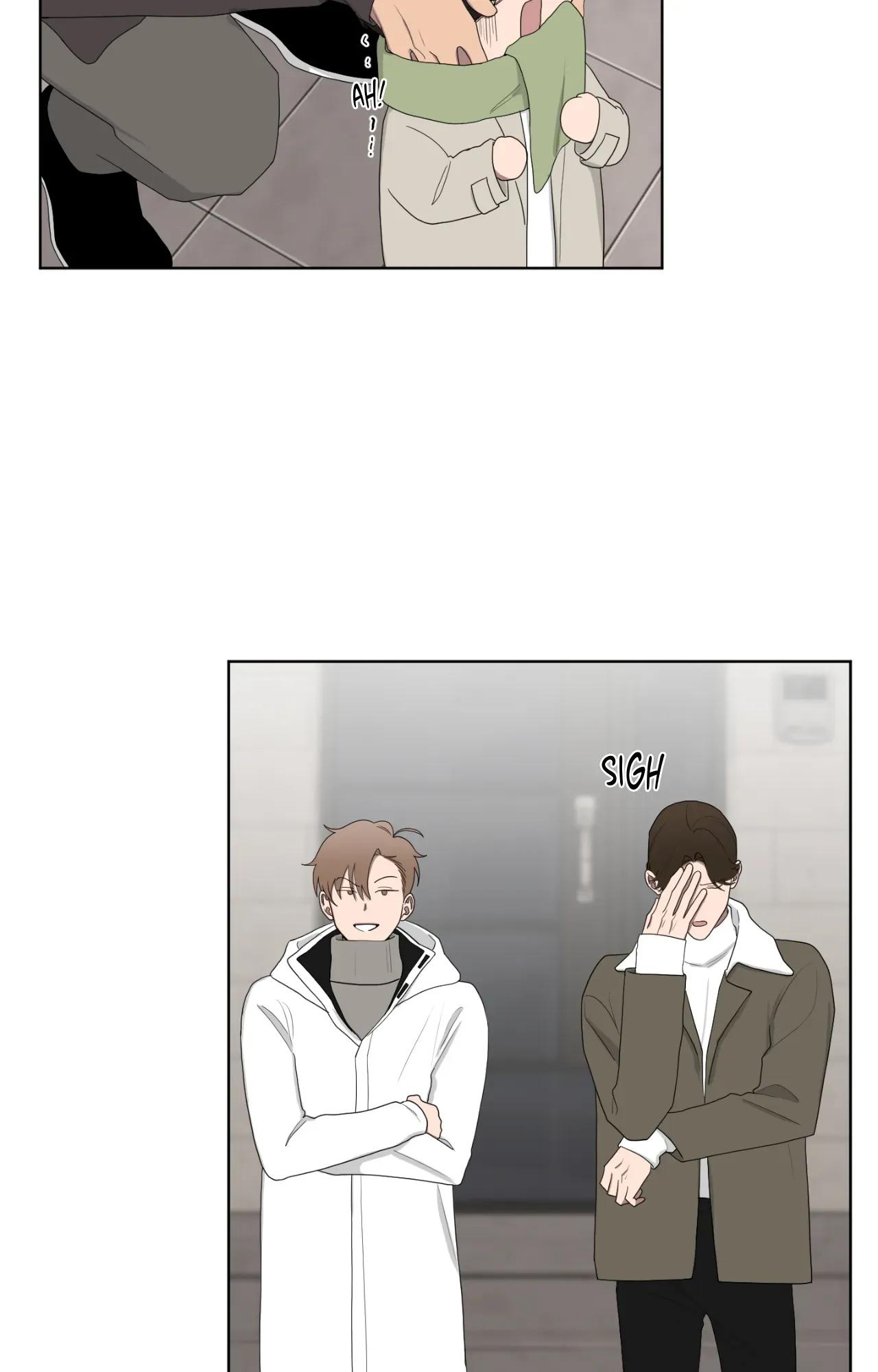 When The Yakuza Falls In Love Chapter 77.6 page 22 - 