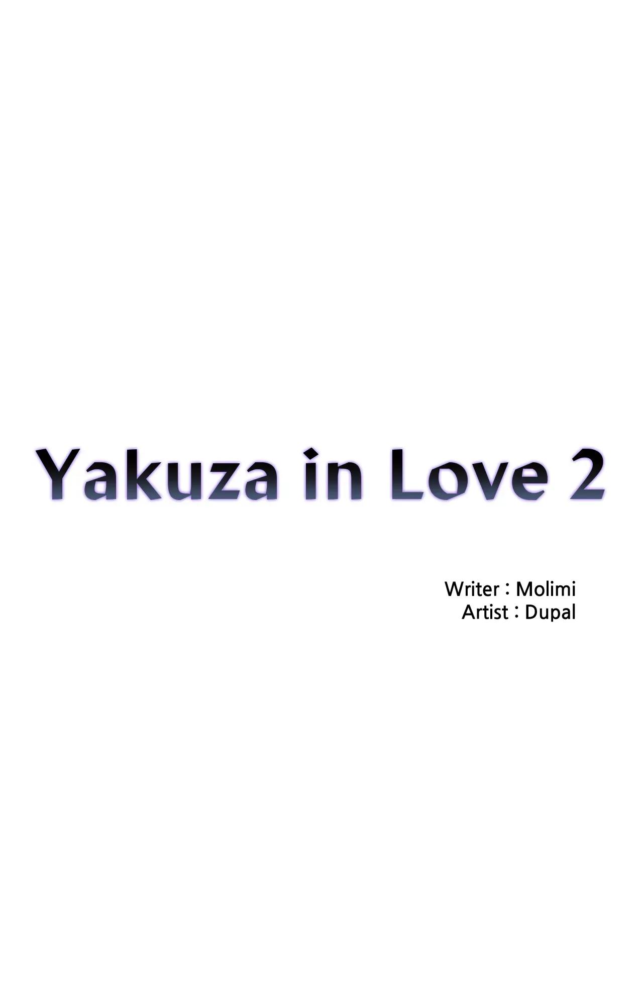 When The Yakuza Falls In Love Chapter 77.6 page 4 - 