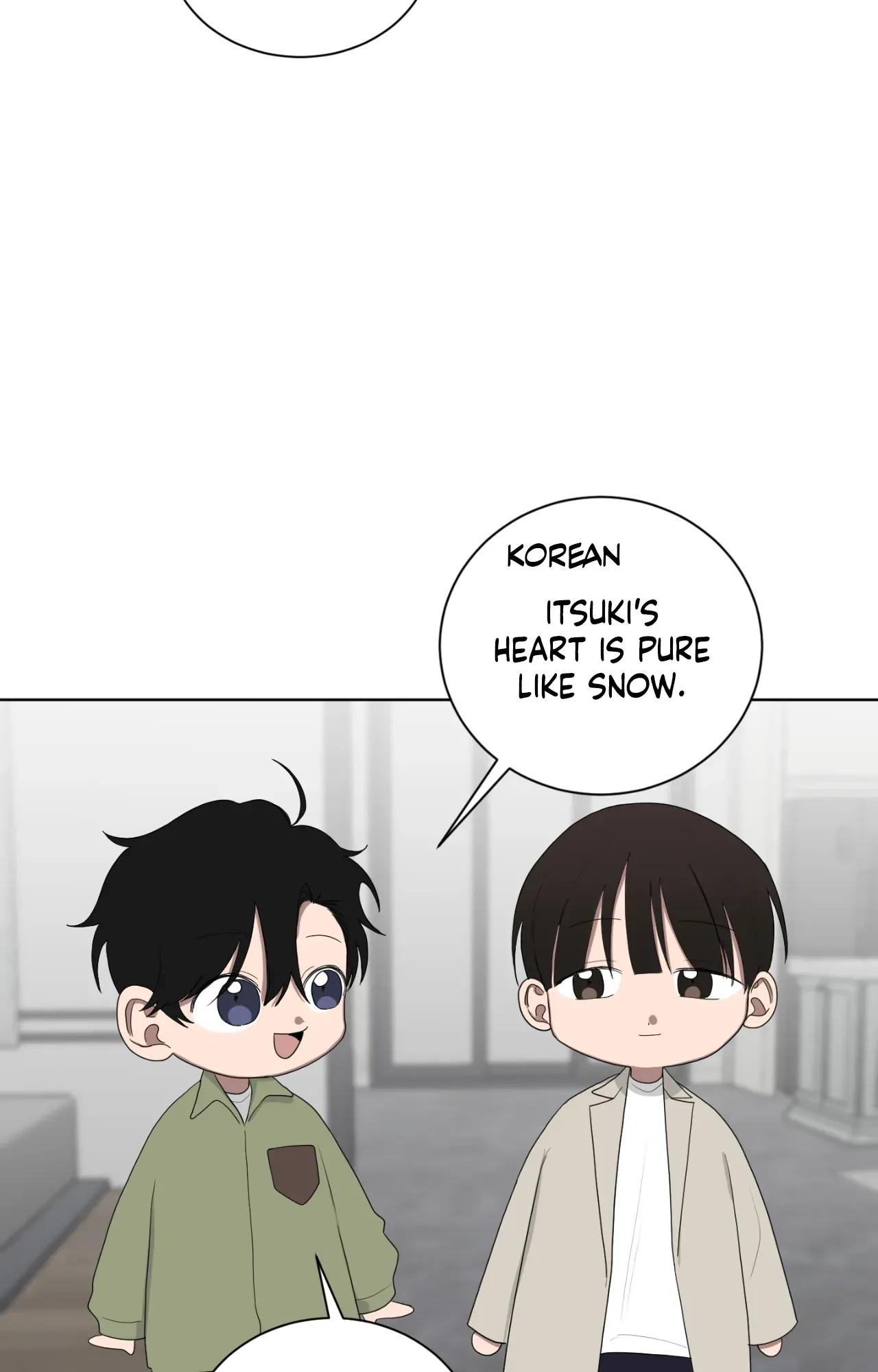 When The Yakuza Falls In Love Chapter 77.6 page 43 - 