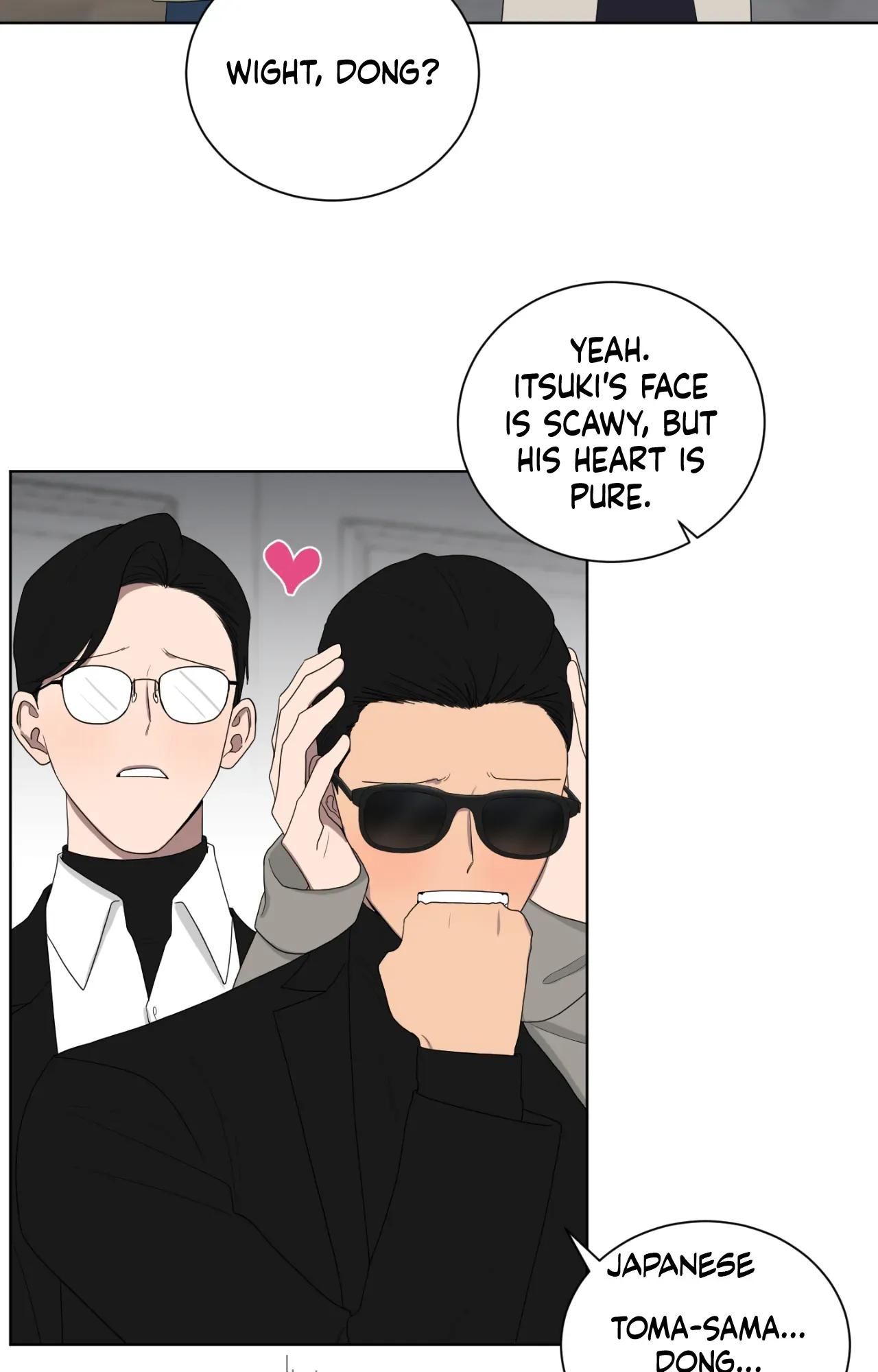 When The Yakuza Falls In Love Chapter 77.6 page 44 - 