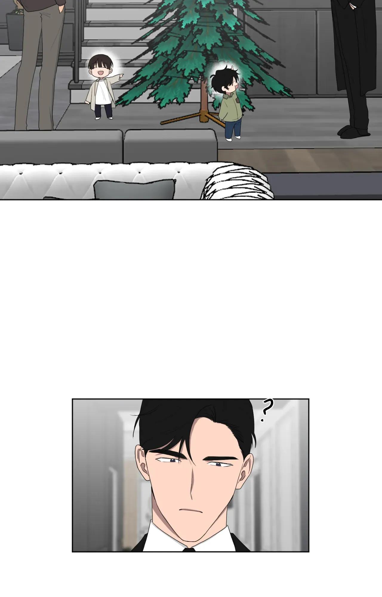 When The Yakuza Falls In Love Chapter 77.6 page 62 - 