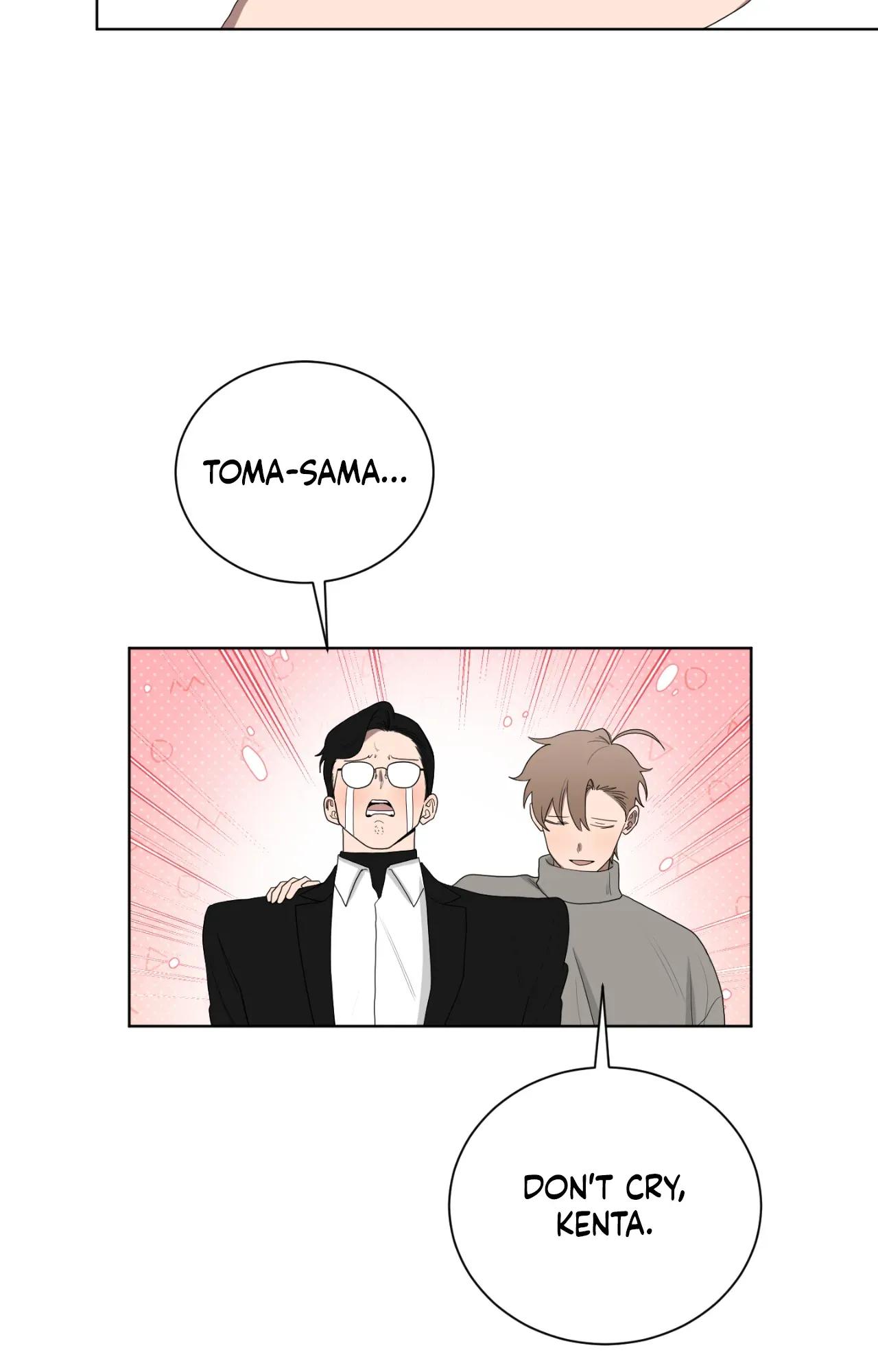 When The Yakuza Falls In Love Chapter 77.6 page 67 - 