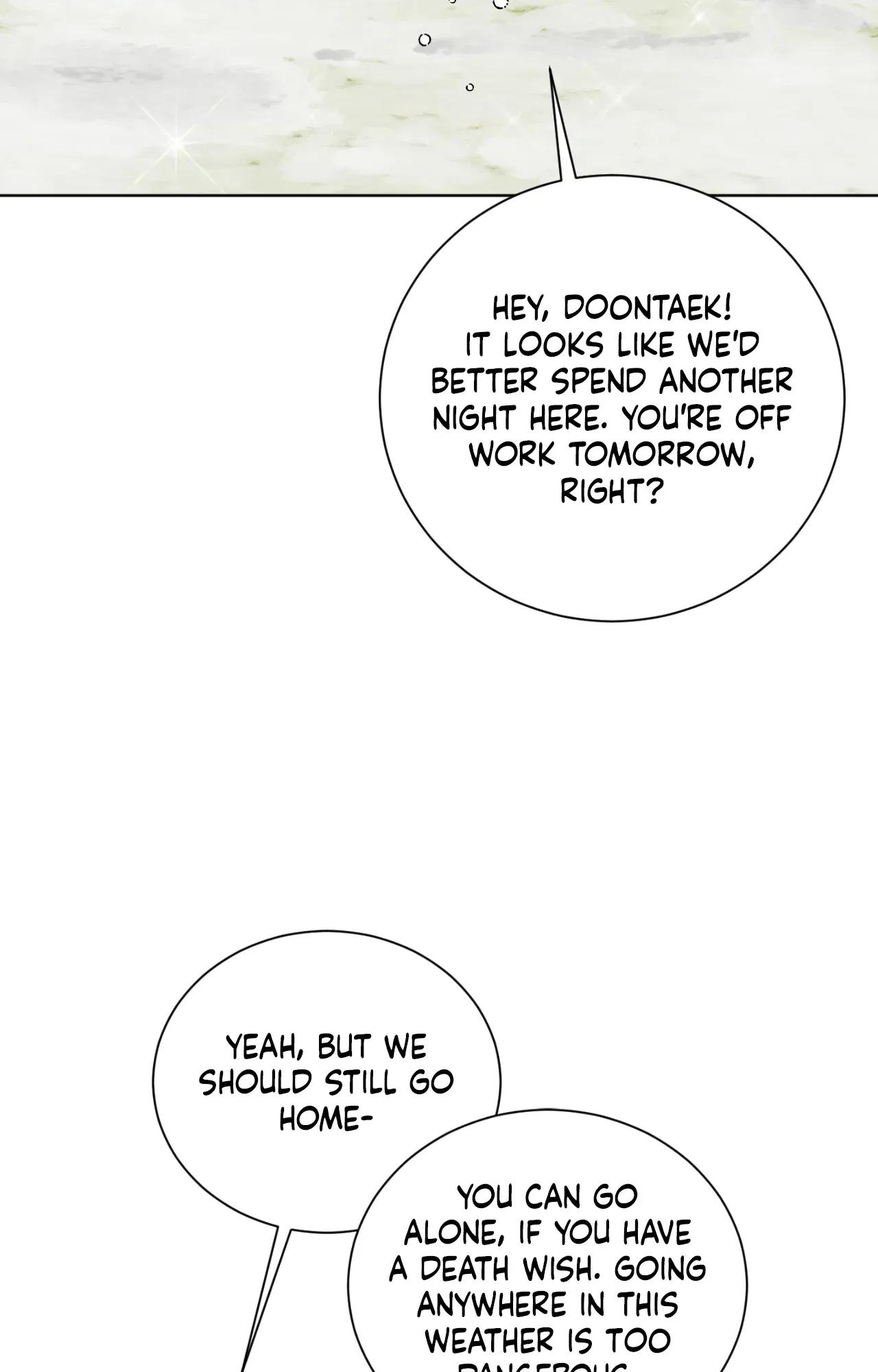 When The Yakuza Falls In Love Chapter 77.7 page 17 - 