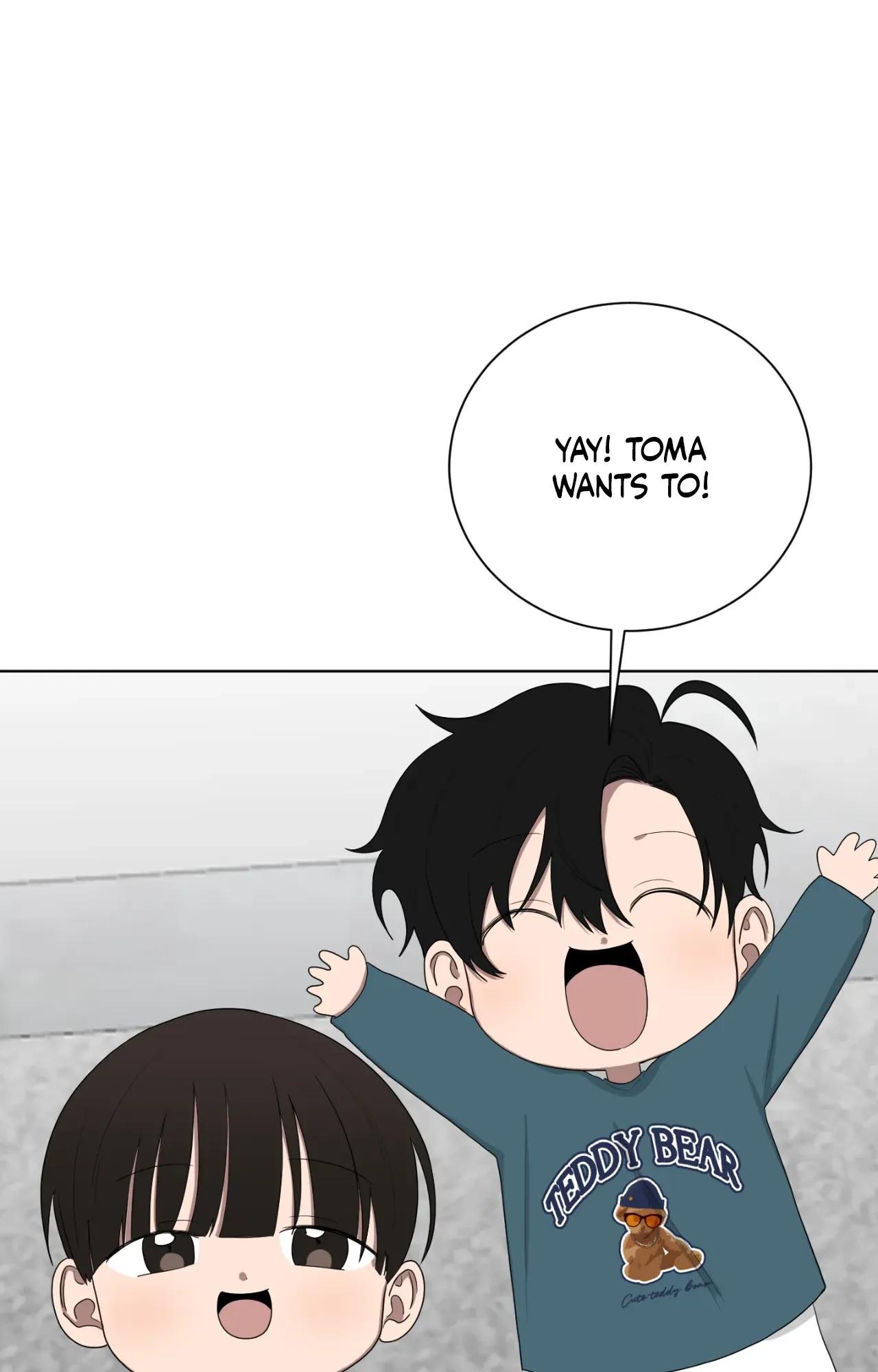 When The Yakuza Falls In Love Chapter 77.7 page 22 - 