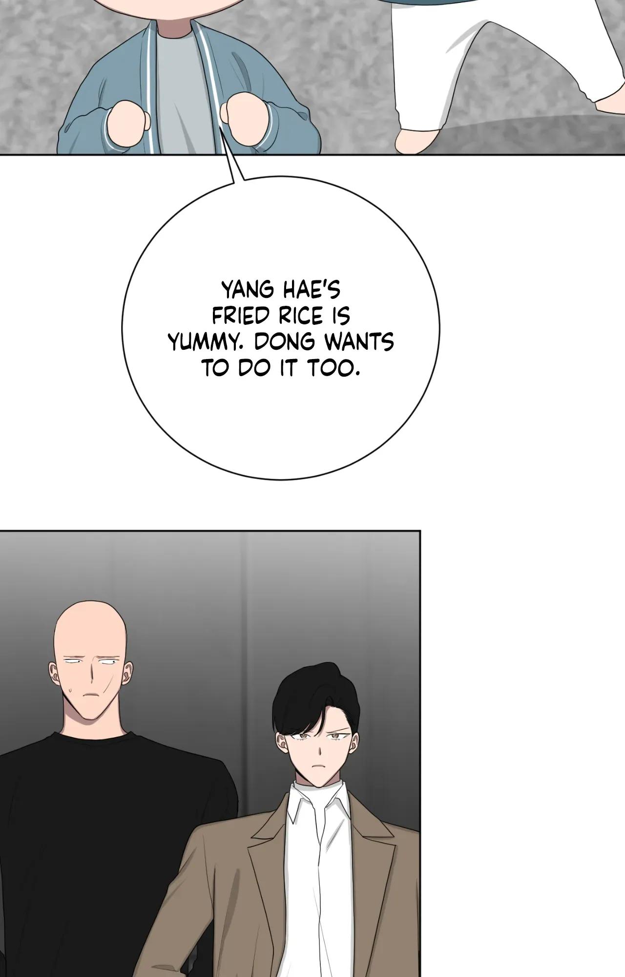 When The Yakuza Falls In Love Chapter 77.7 page 23 - 