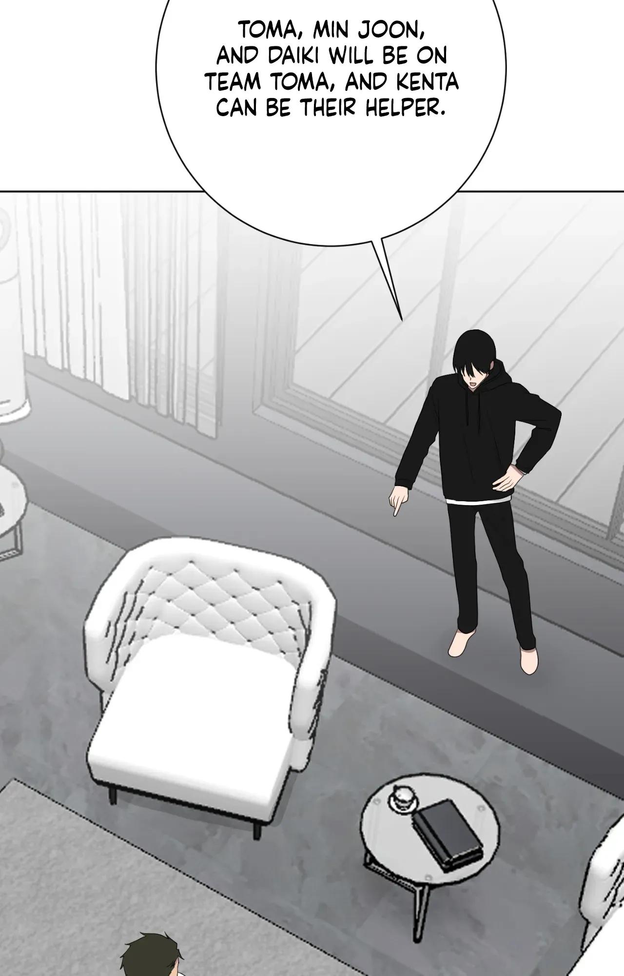 When The Yakuza Falls In Love Chapter 77.7 page 26 - 