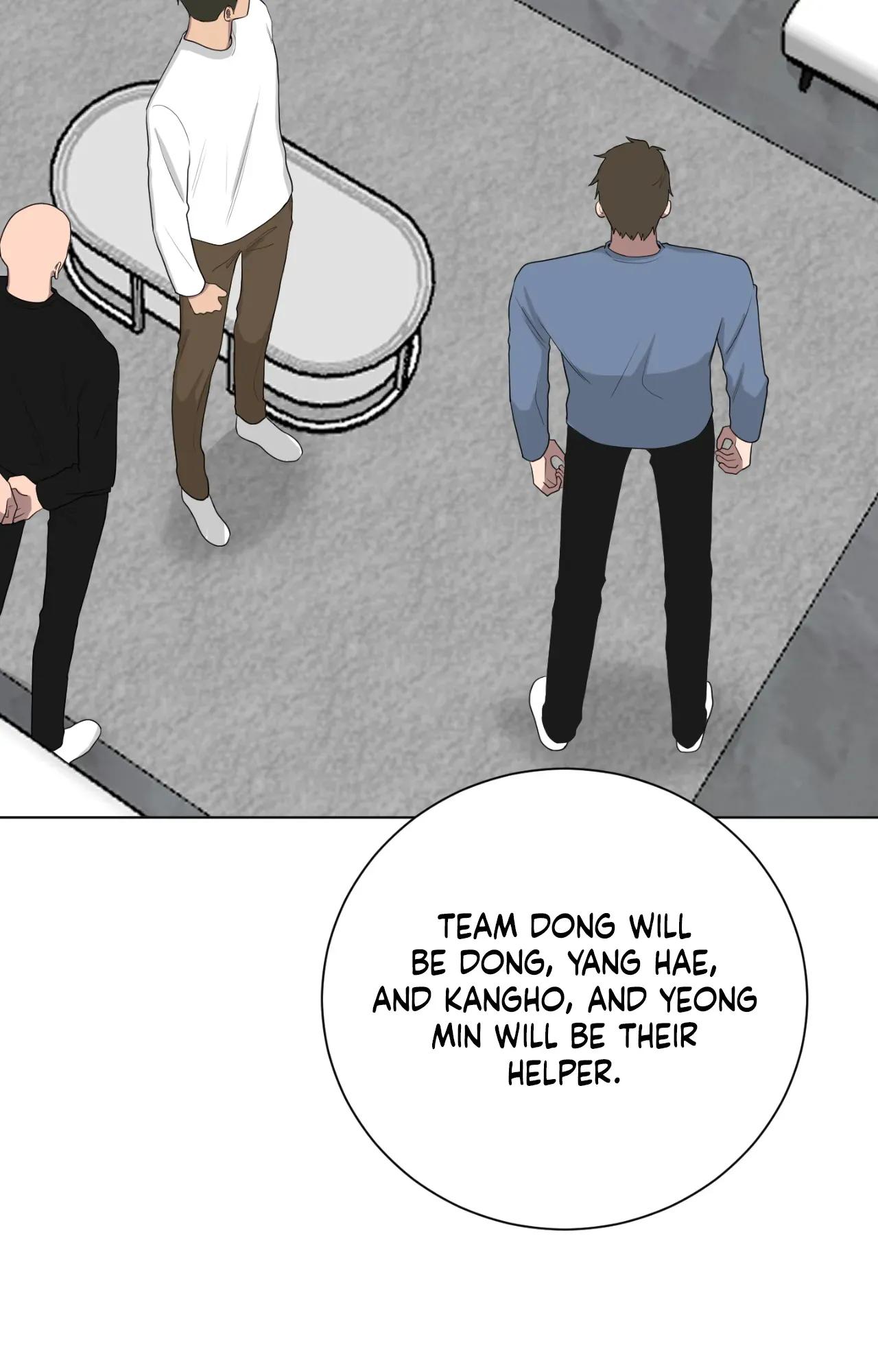 When The Yakuza Falls In Love Chapter 77.7 page 27 - 