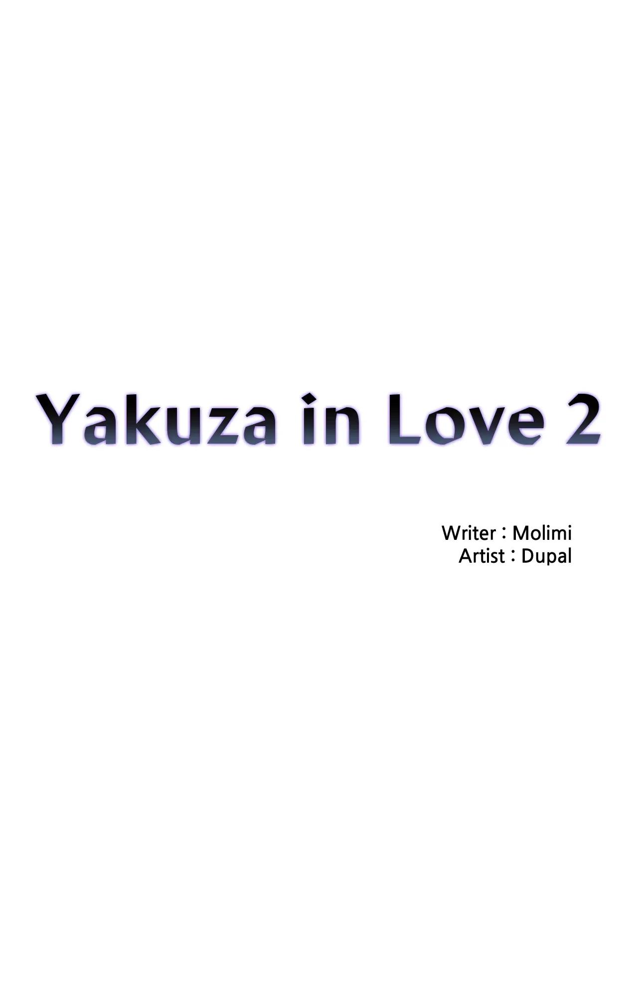 When The Yakuza Falls In Love Chapter 77.7 page 4 - 