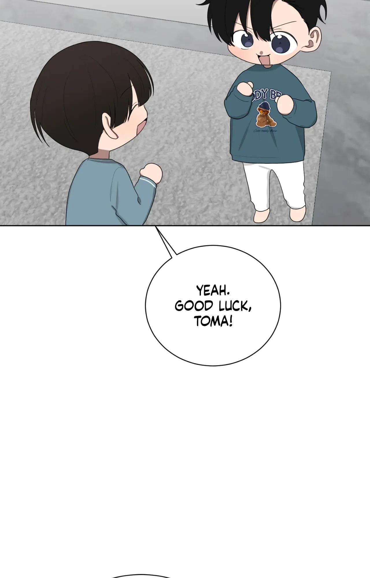 When The Yakuza Falls In Love Chapter 77.7 page 39 - 
