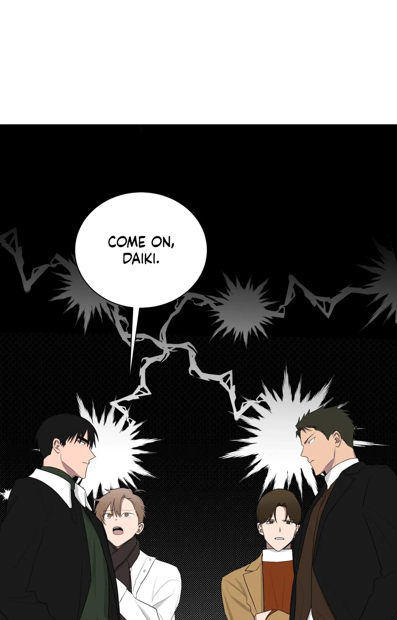 When The Yakuza Falls In Love Chapter 77.7 page 59 - 
