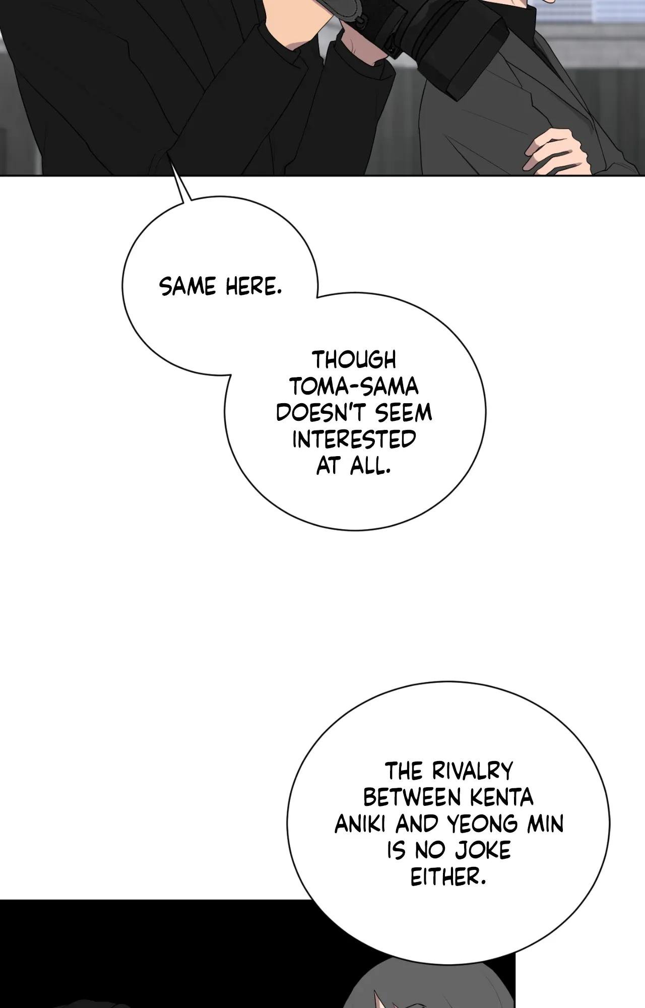 When The Yakuza Falls In Love Chapter 77.7 page 61 - 