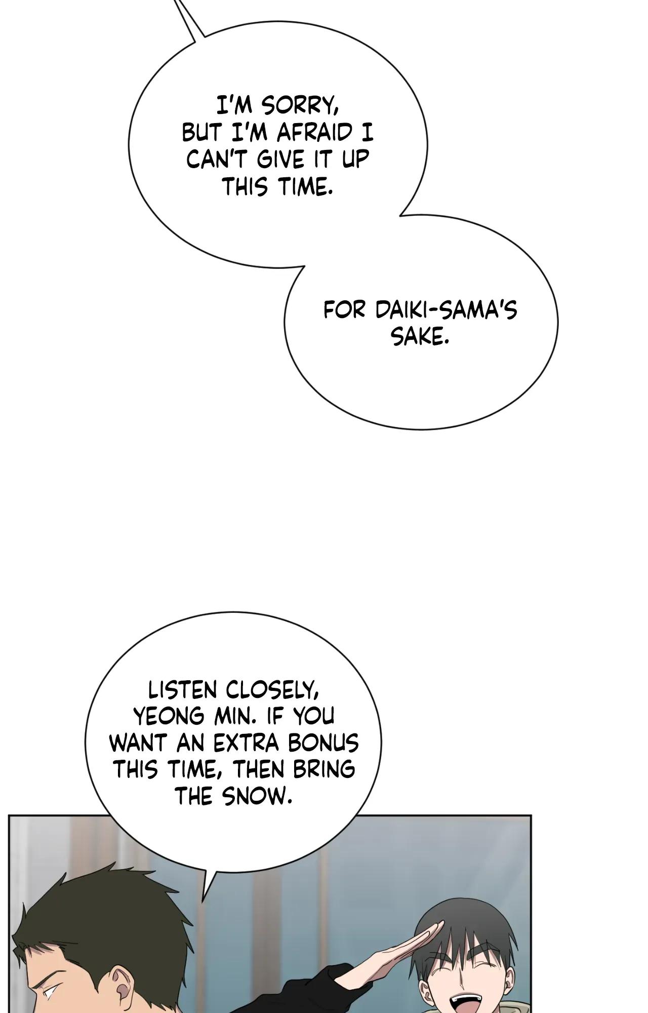 When The Yakuza Falls In Love Chapter 77.7 page 72 - 