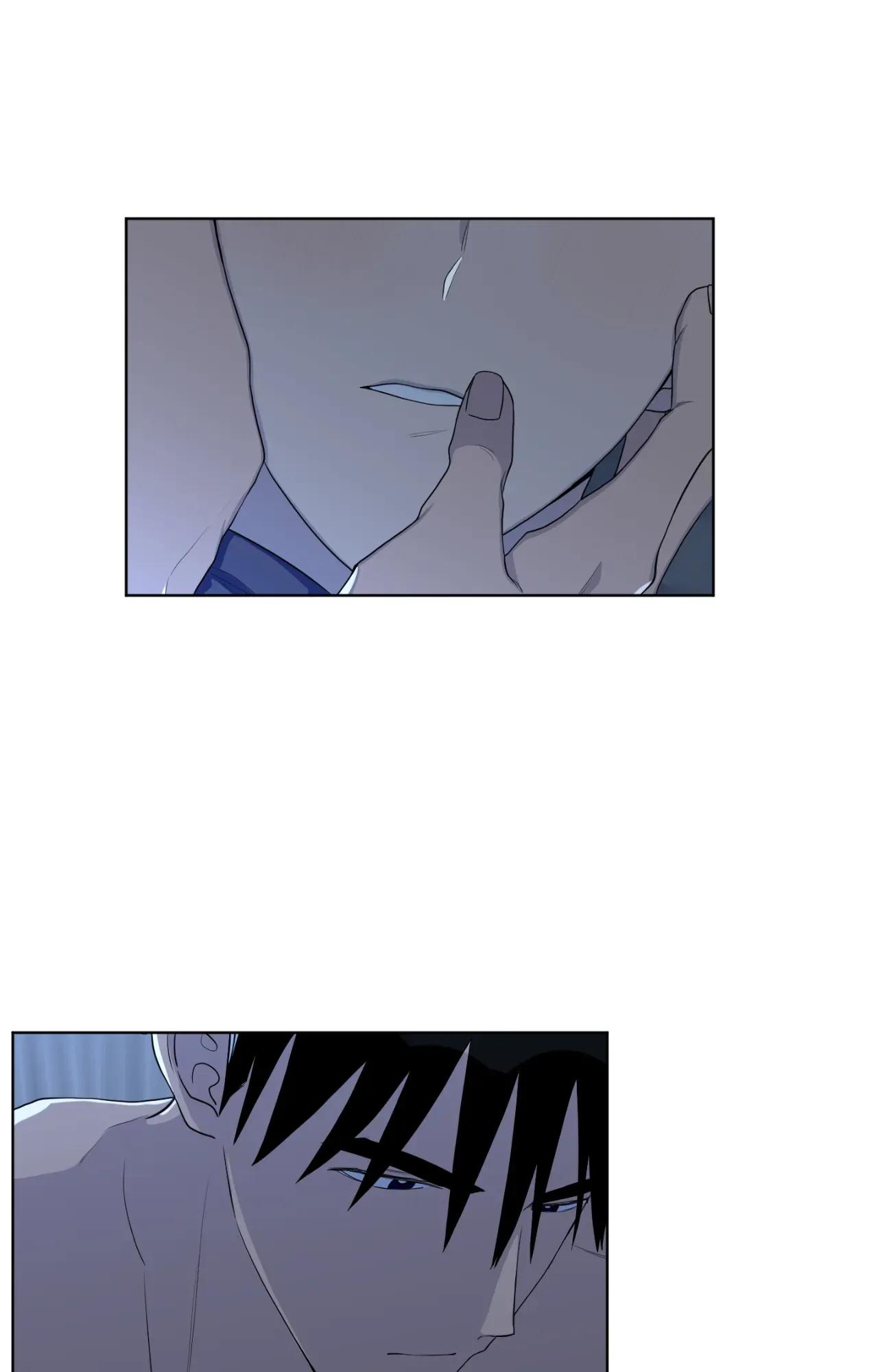 When The Yakuza Falls In Love Chapter 77.8 page 13 - 