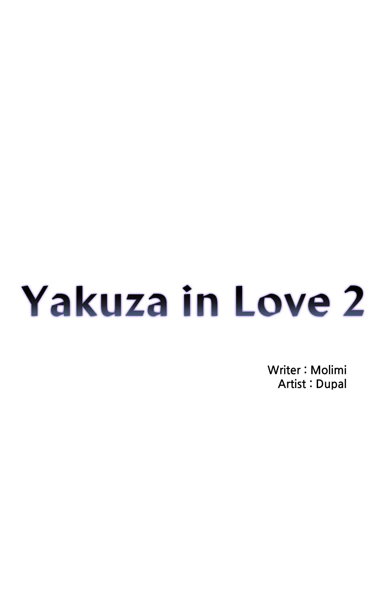 When The Yakuza Falls In Love Chapter 77.8 page 4 - 