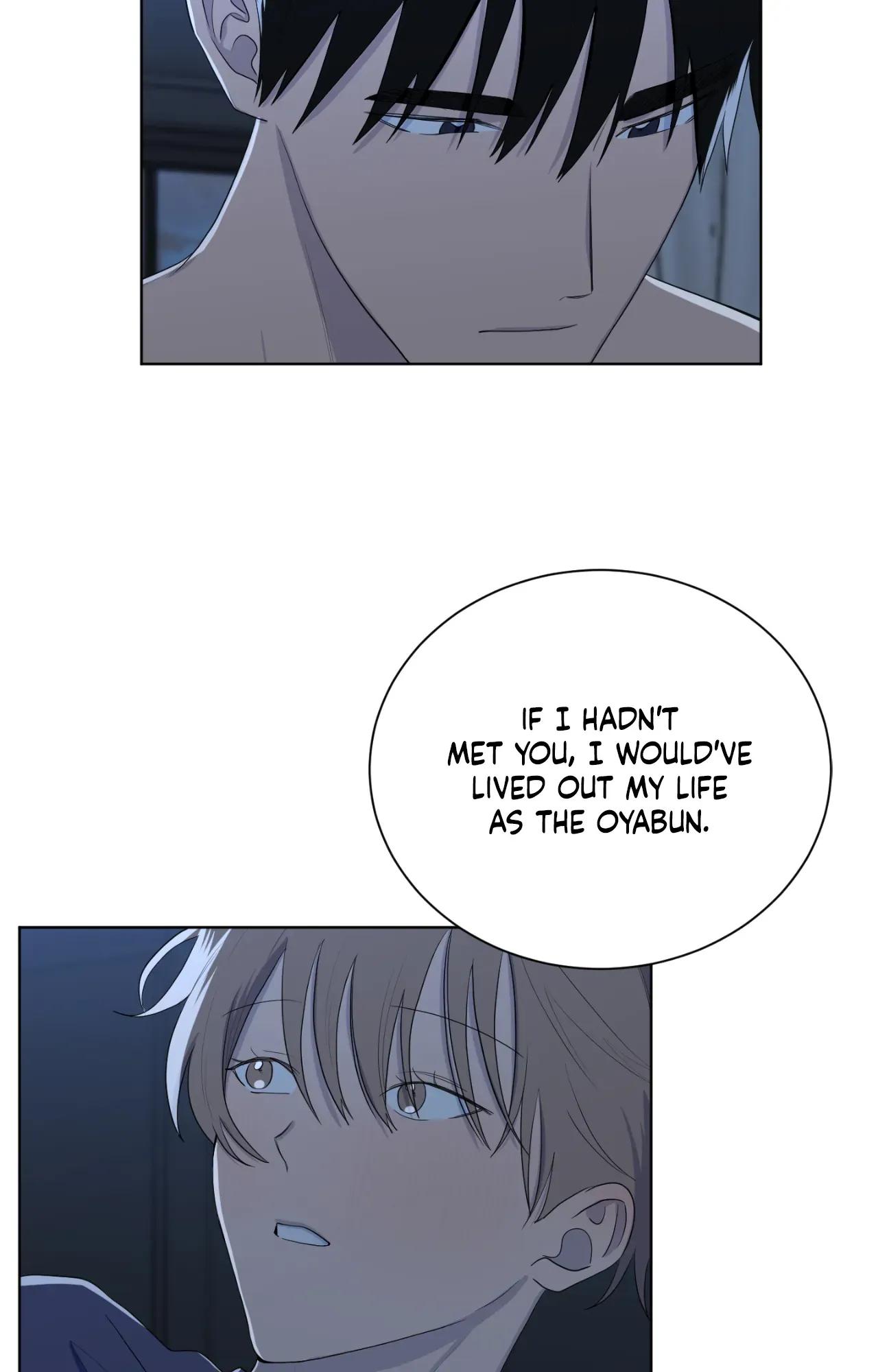 When The Yakuza Falls In Love Chapter 77.8 page 56 - 