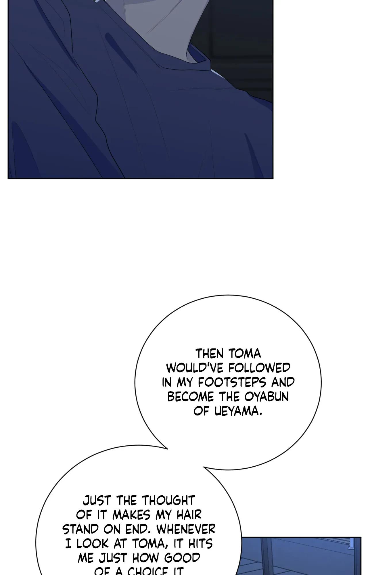 When The Yakuza Falls In Love Chapter 77.8 page 57 - 