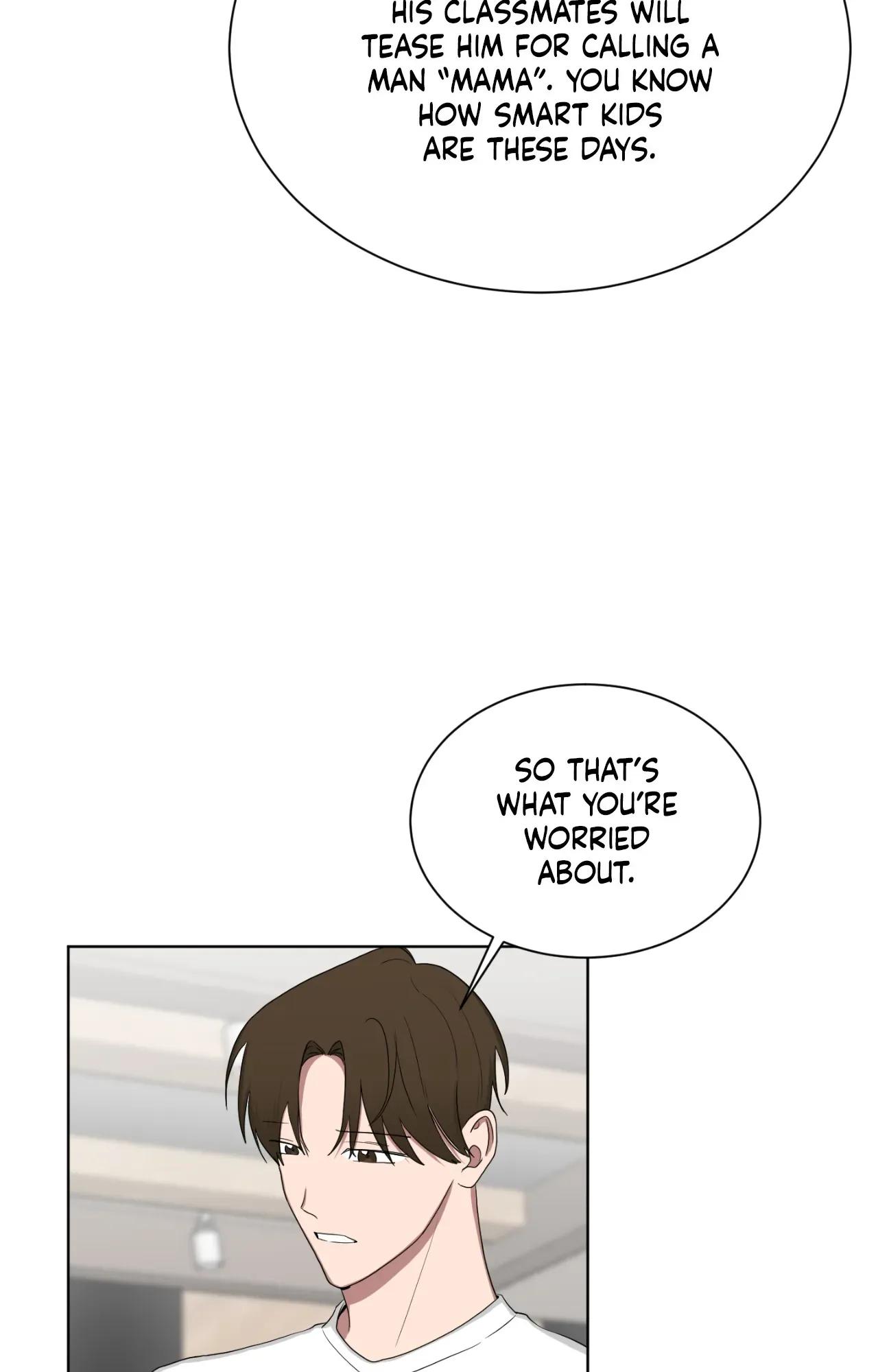 When The Yakuza Falls In Love Chapter 77 page 16 - 