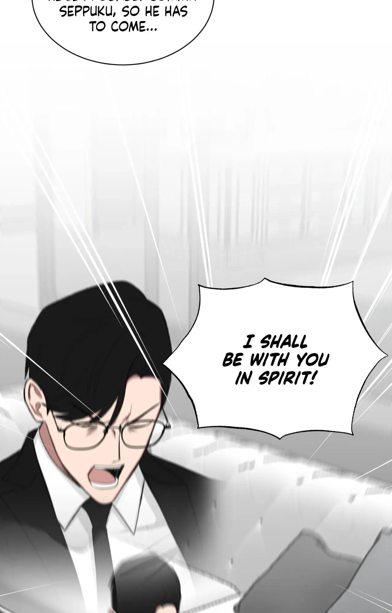 When The Yakuza Falls In Love Chapter 77 page 22 - 