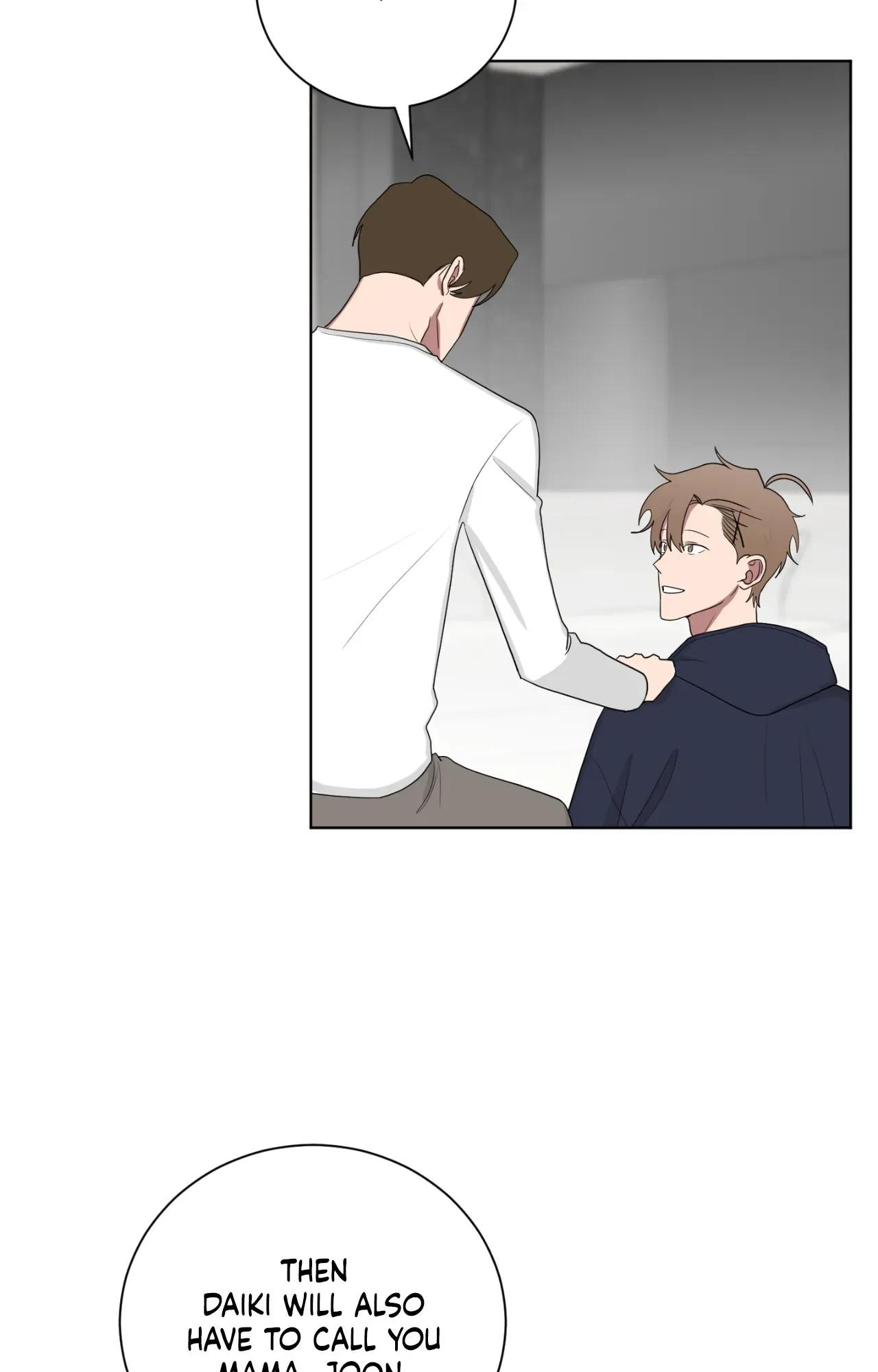 When The Yakuza Falls In Love Chapter 77 page 30 - 