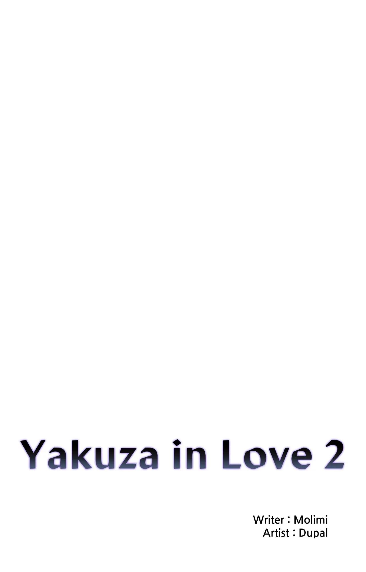 When The Yakuza Falls In Love Chapter 77 page 4 - 