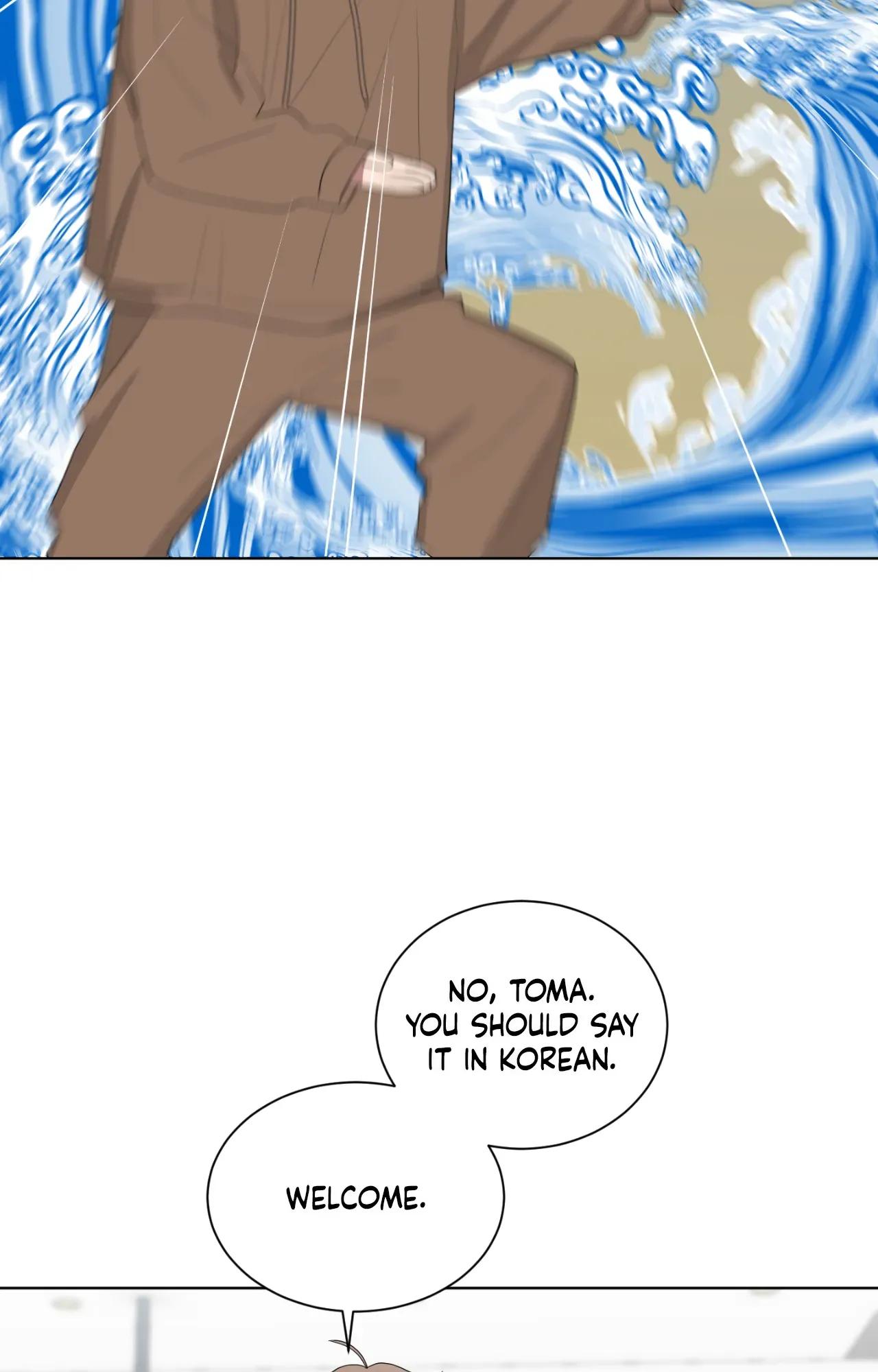 When The Yakuza Falls In Love Chapter 77 page 43 - 