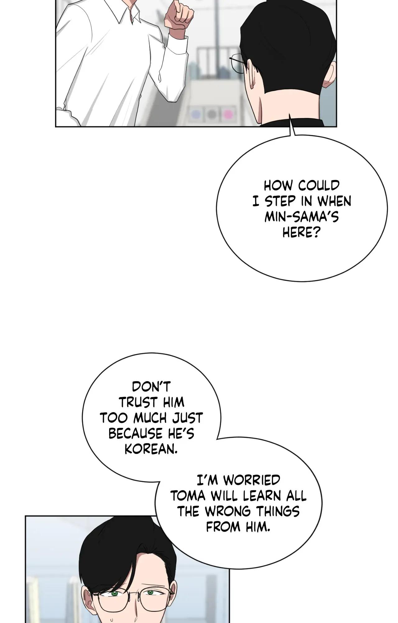 When The Yakuza Falls In Love Chapter 77 page 49 - 