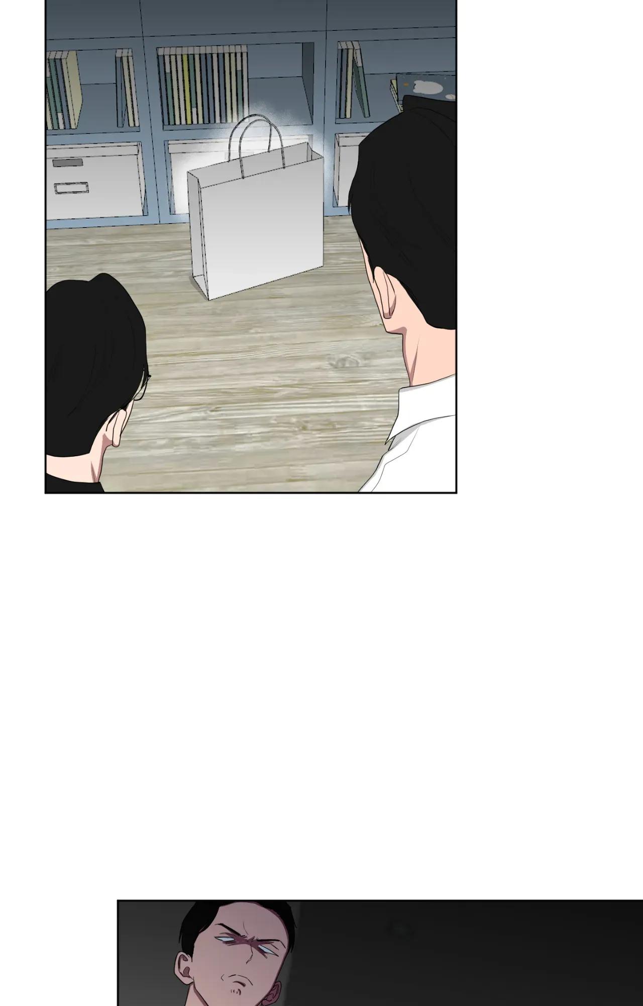 When The Yakuza Falls In Love Chapter 77 page 55 - 