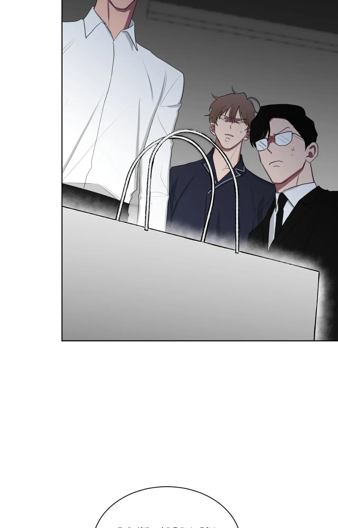 When The Yakuza Falls In Love Chapter 77 page 56 - 