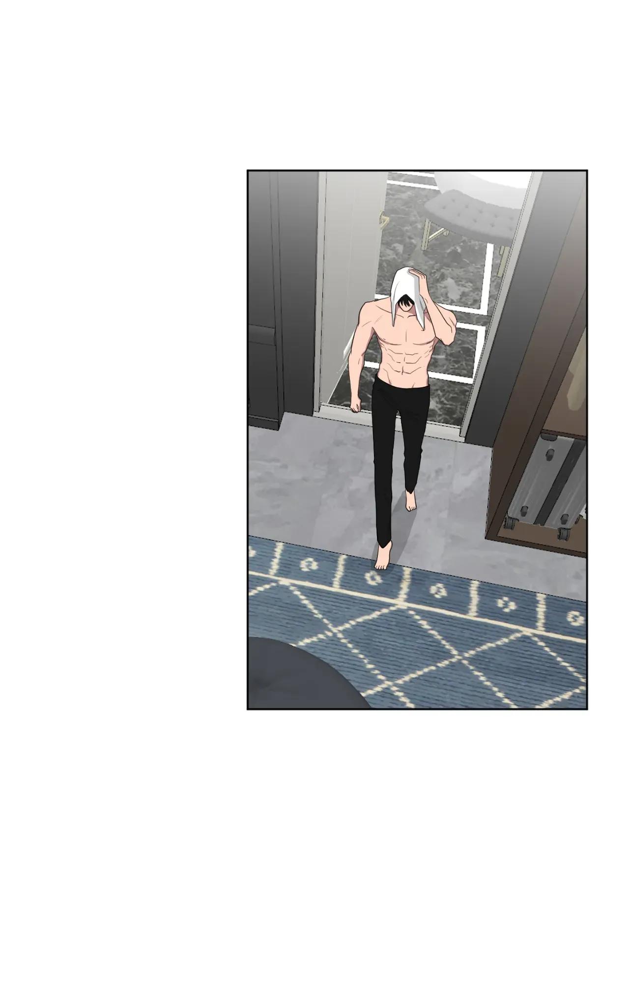 When The Yakuza Falls In Love Chapter 77 page 60 - 