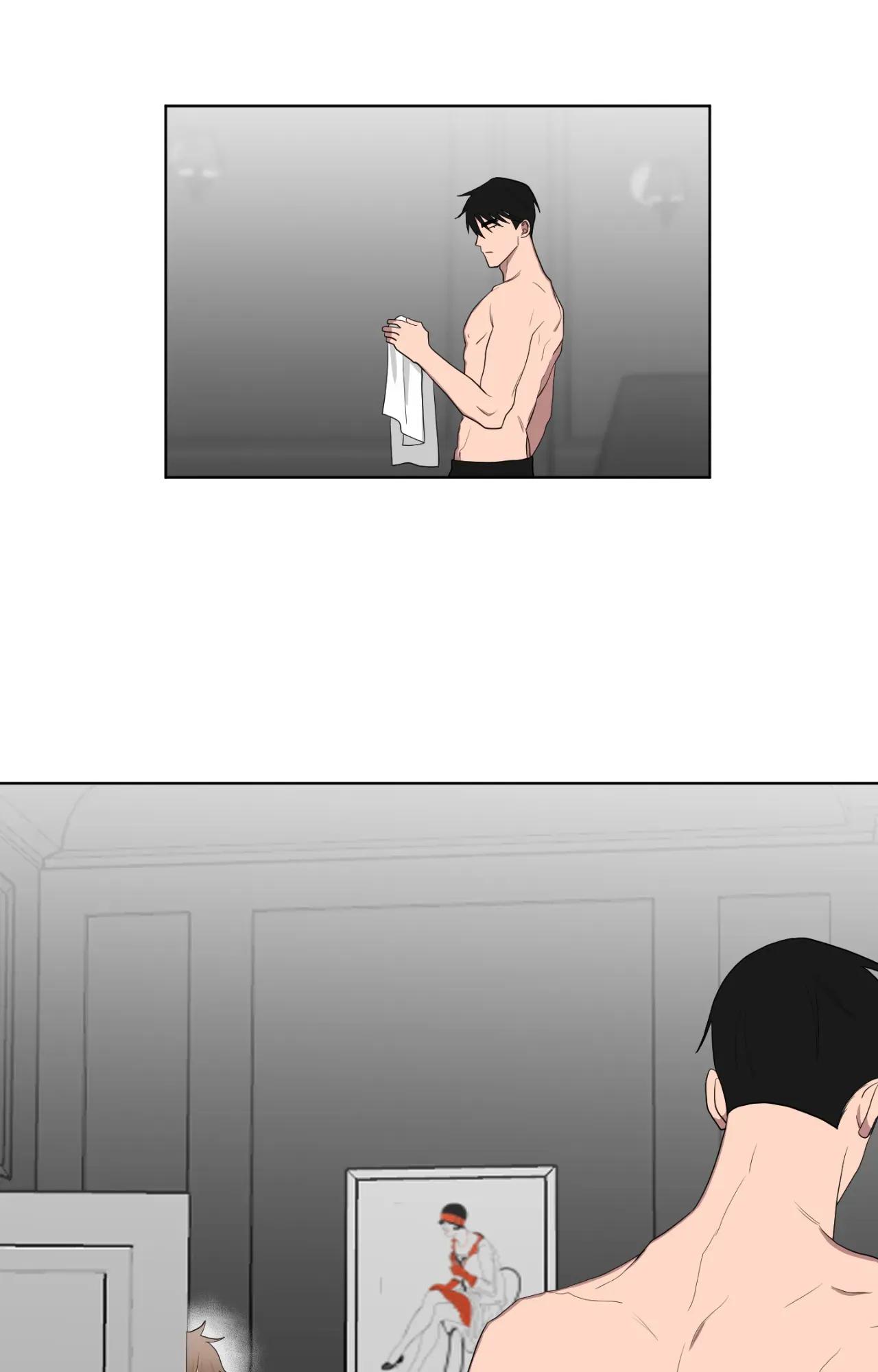 When The Yakuza Falls In Love Chapter 77 page 61 - 