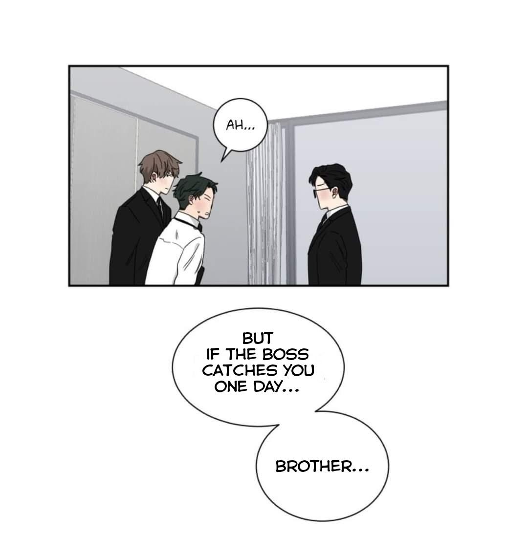 When The Yakuza Falls In Love Chapter 9 page 16 - 