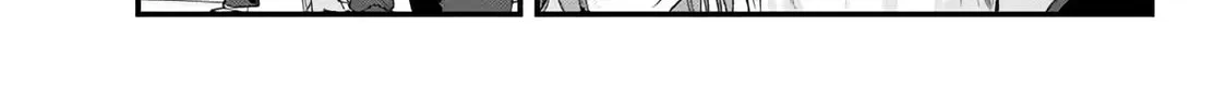 When Trying to Get Back at the Hometown Bullies, Another Battle Began Chapter 1 page 28 - 