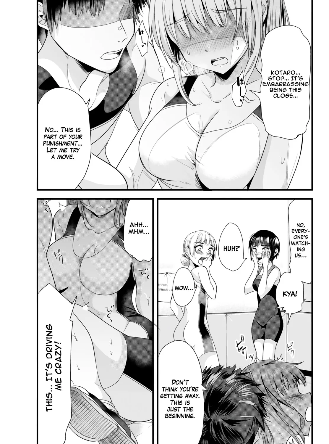 When Trying to Get Back at the Hometown Bullies, Another Battle Began Chapter 10 page 1 - 