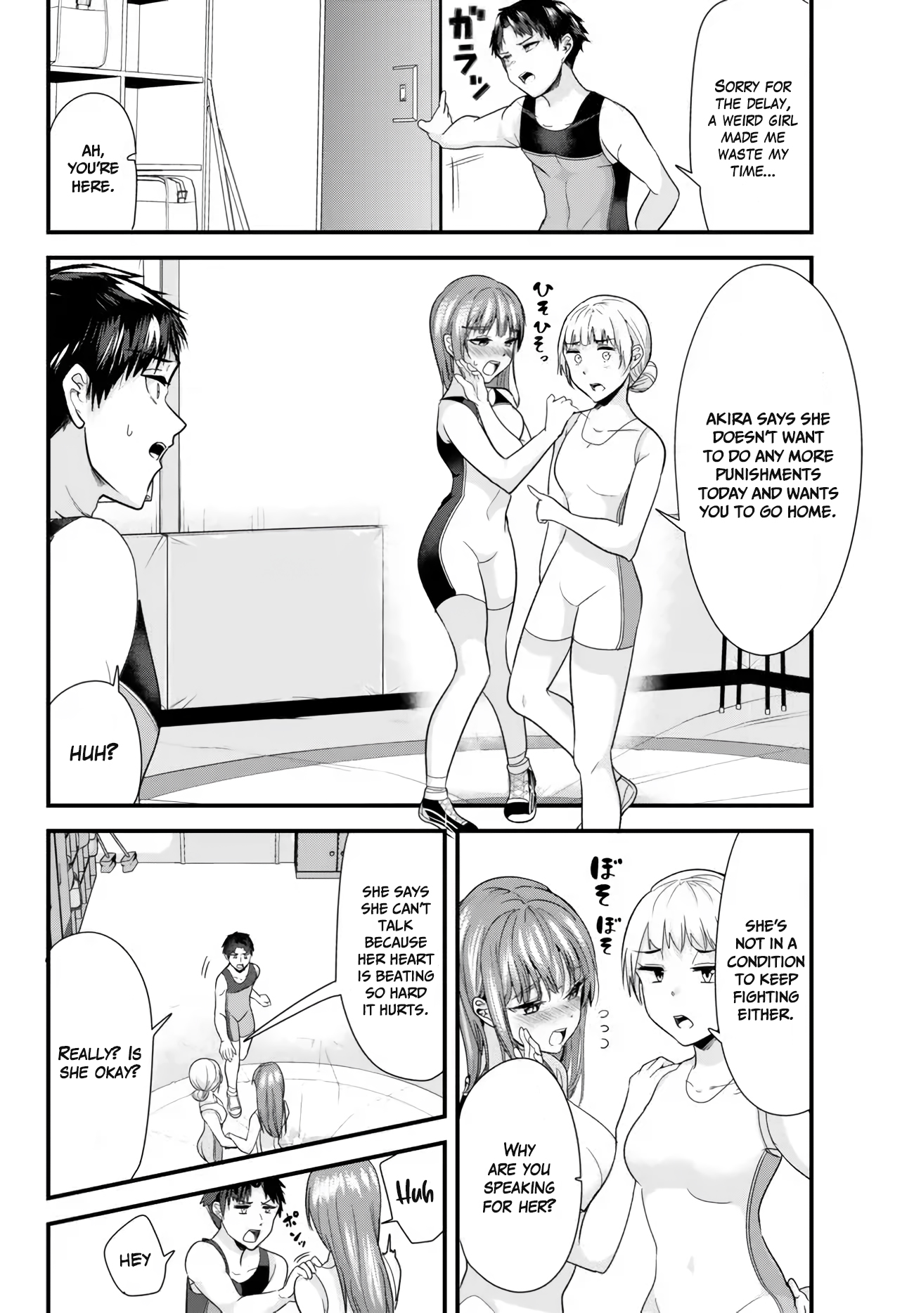 When Trying to Get Back at the Hometown Bullies, Another Battle Began Chapter 11.1 page 12 - 