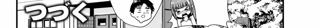 When Trying to Get Back at the Hometown Bullies, Another Battle Began Chapter 11 page 28 - 