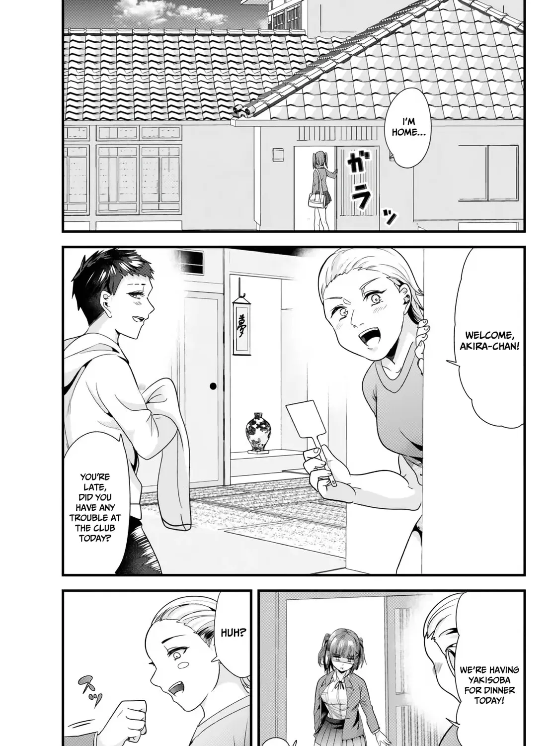 When Trying to Get Back at the Hometown Bullies, Another Battle Began Chapter 12 page 1 - 