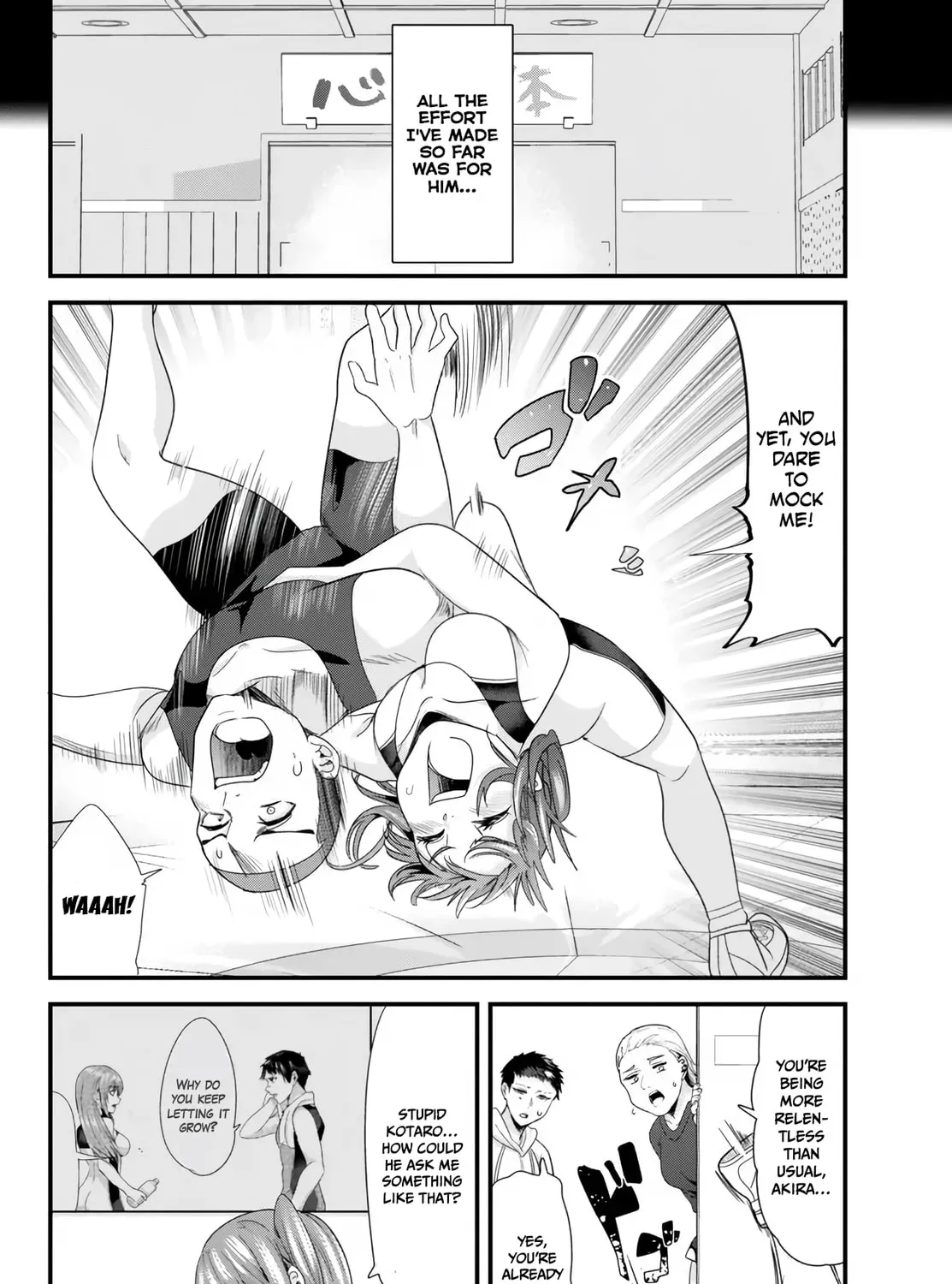 When Trying to Get Back at the Hometown Bullies, Another Battle Began Chapter 12 page 15 - 