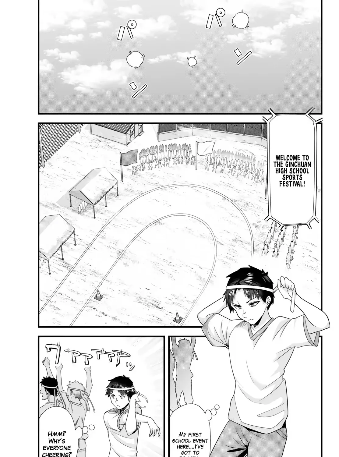 When Trying to Get Back at the Hometown Bullies, Another Battle Began Chapter 13.1 page 1 - 
