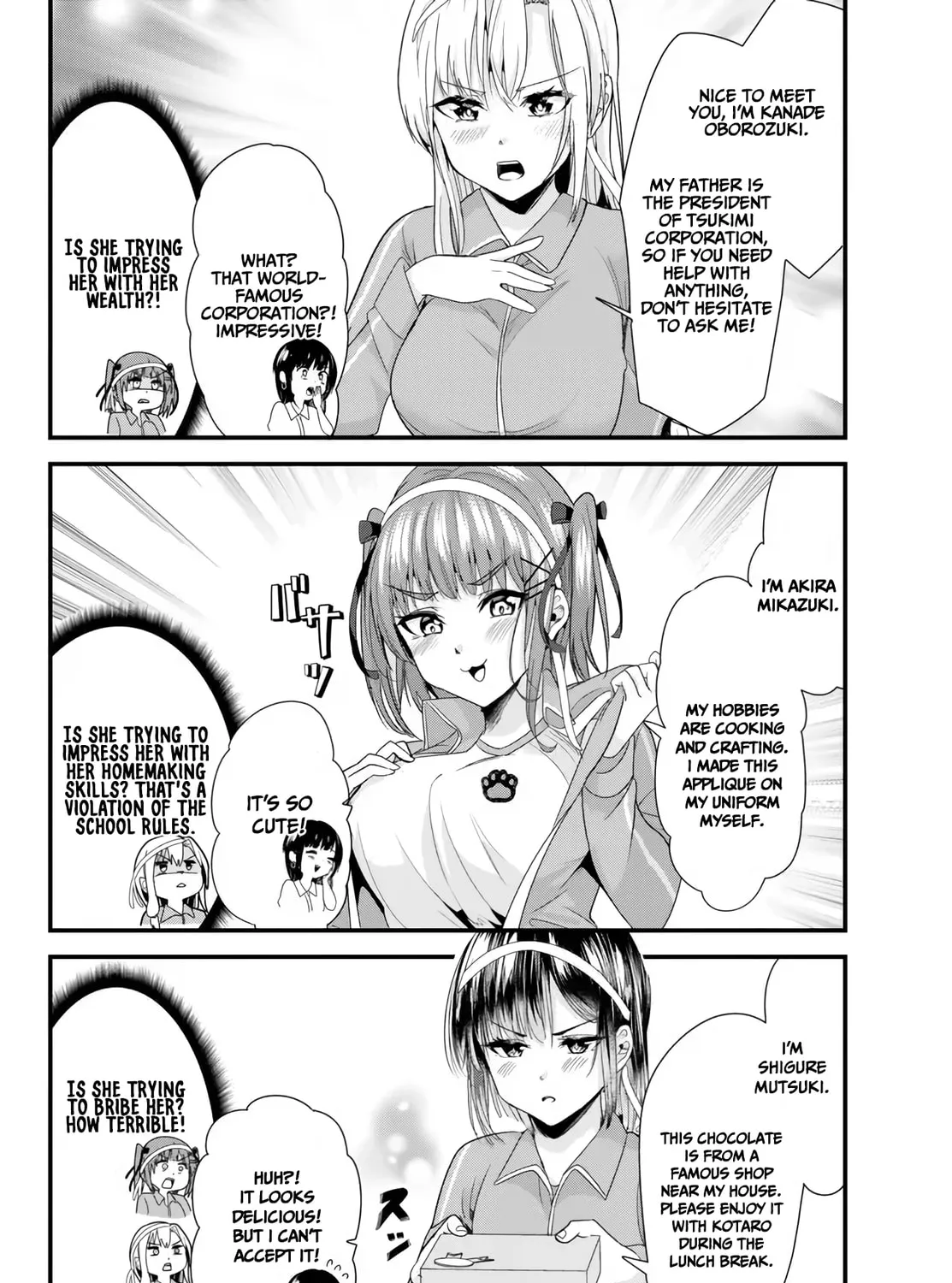 When Trying to Get Back at the Hometown Bullies, Another Battle Began Chapter 13.1 page 15 - 