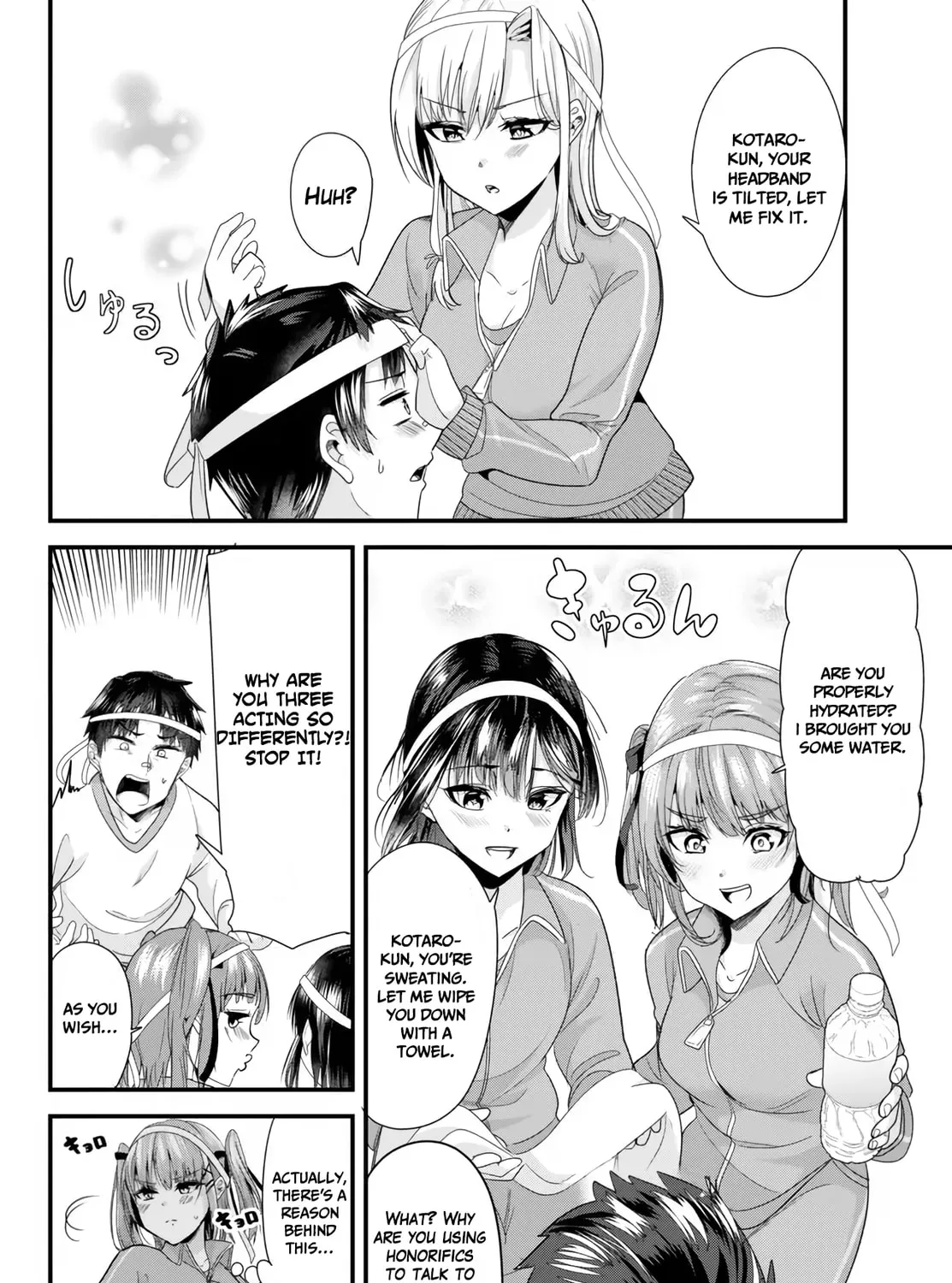 When Trying to Get Back at the Hometown Bullies, Another Battle Began Chapter 13.1 page 7 - 