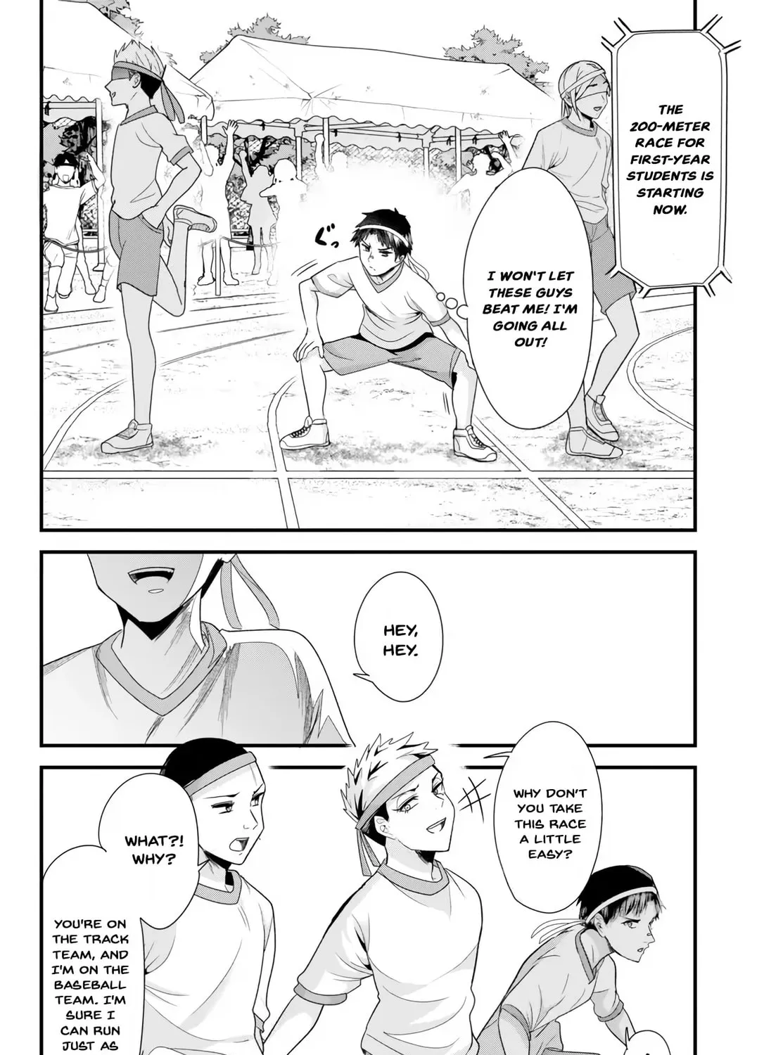 When Trying to Get Back at the Hometown Bullies, Another Battle Began Chapter 13.2 page 3 - 