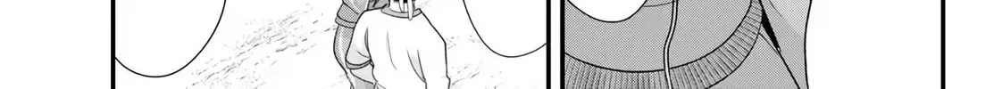 When Trying to Get Back at the Hometown Bullies, Another Battle Began Chapter 14 page 26 - 