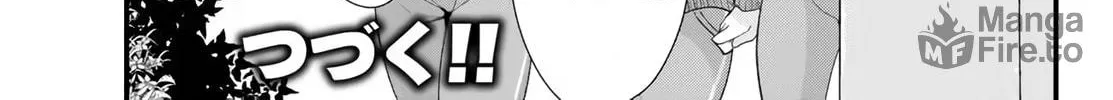 When Trying to Get Back at the Hometown Bullies, Another Battle Began Chapter 14 page 30 - 