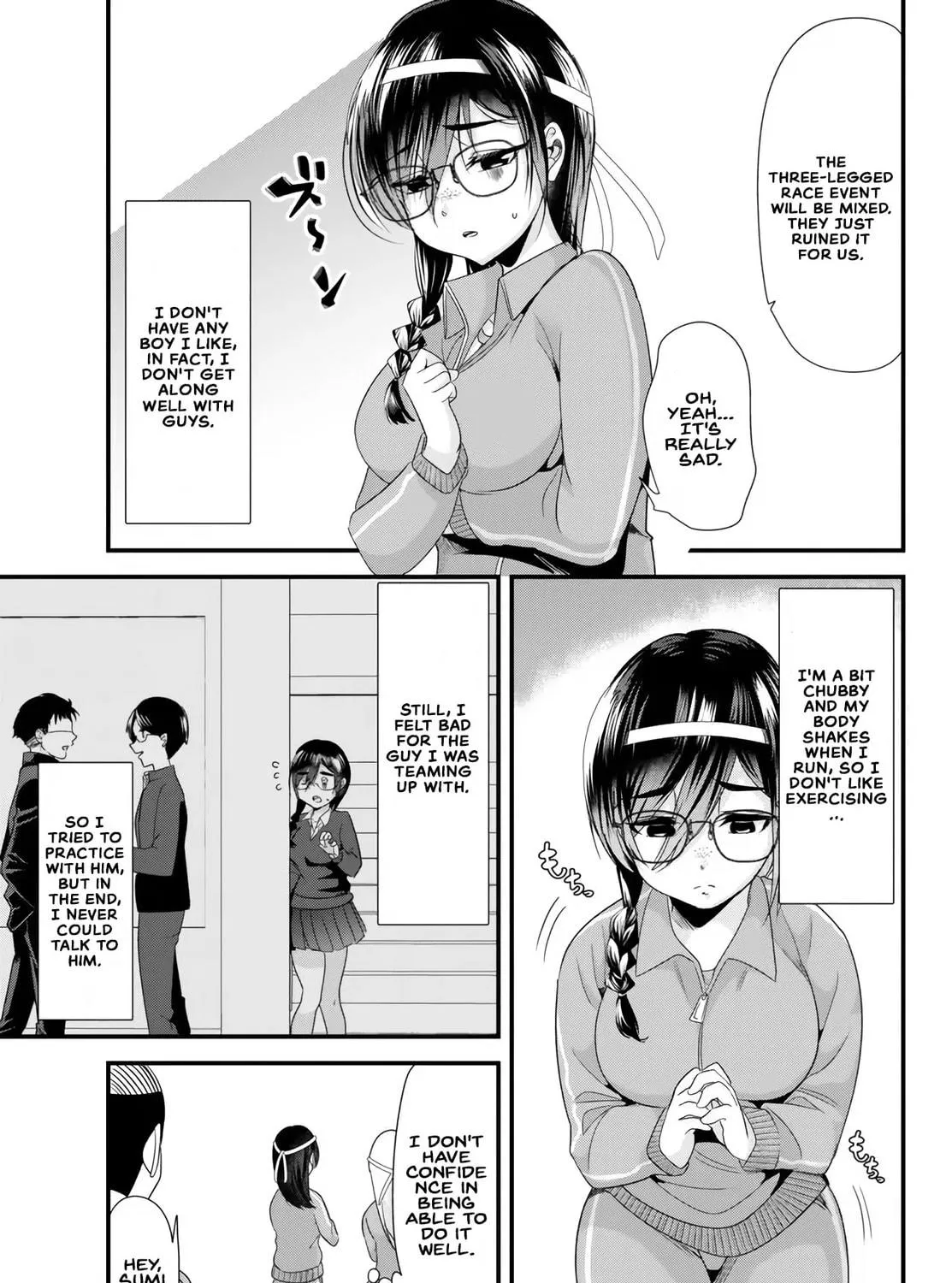 When Trying to Get Back at the Hometown Bullies, Another Battle Began Chapter 14 page 5 - 