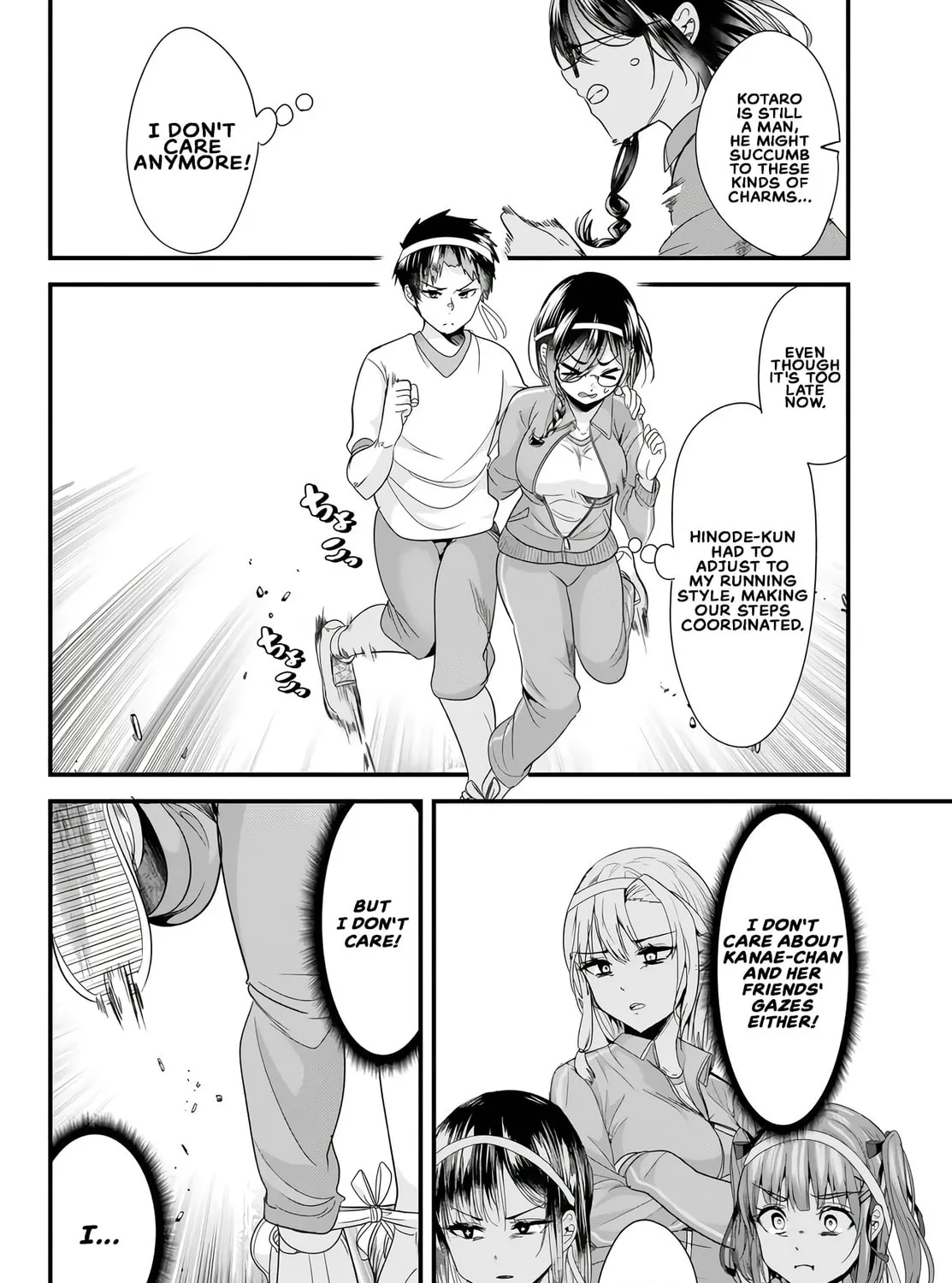 When Trying to Get Back at the Hometown Bullies, Another Battle Began Chapter 15.1 page 15 - 