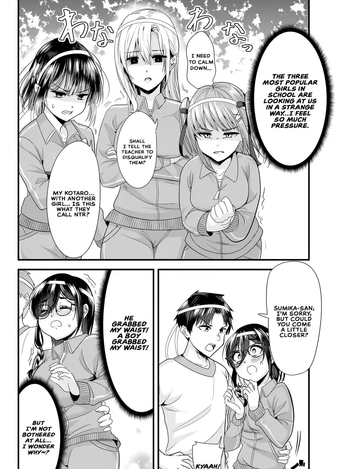 When Trying to Get Back at the Hometown Bullies, Another Battle Began Chapter 15.1 page 3 - 