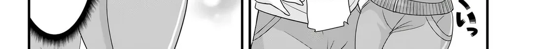 When Trying to Get Back at the Hometown Bullies, Another Battle Began Chapter 15.1 page 4 - 