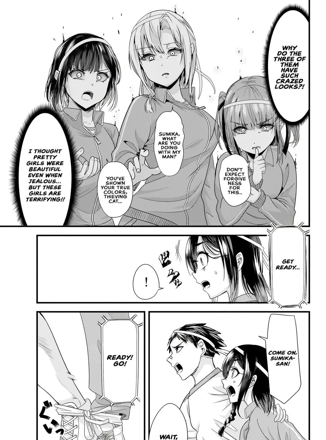 When Trying to Get Back at the Hometown Bullies, Another Battle Began Chapter 15.1 page 5 - 