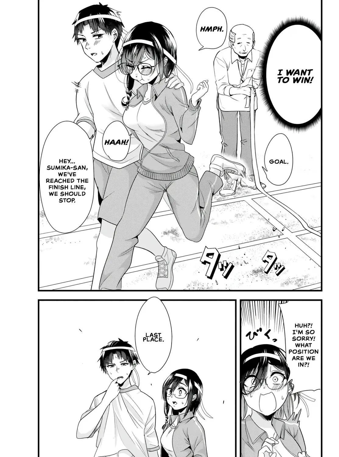 When Trying to Get Back at the Hometown Bullies, Another Battle Began Chapter 15.2 page 1 - 